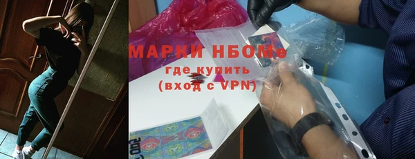 экстази Алзамай