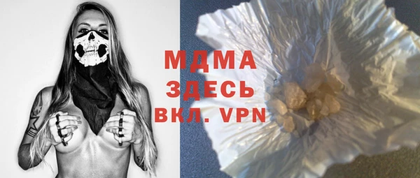 прущая мука Алексин