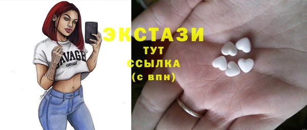 бошки Алексеевка