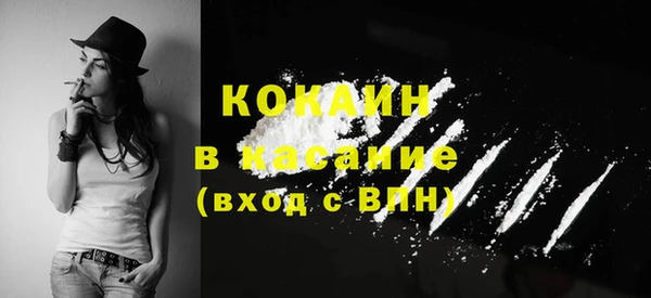 экстази Алзамай