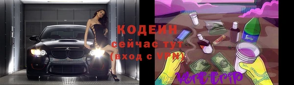 экстази Алзамай