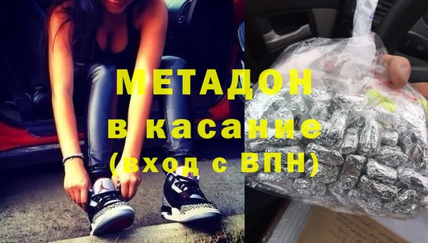 экстази Алзамай