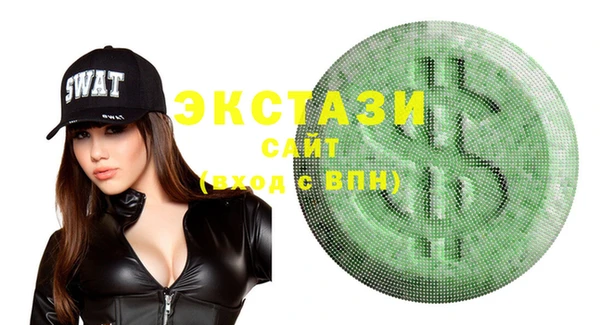 бошки Алексеевка