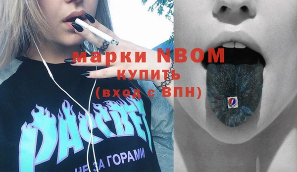 прущая мука Алексин