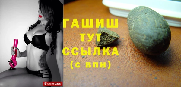 экстази Алзамай