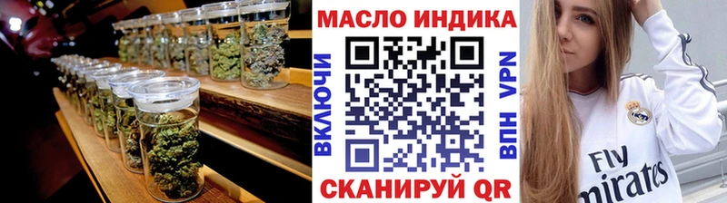ТГК Wax  Неман 