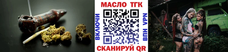 ТГК концентрат Неман